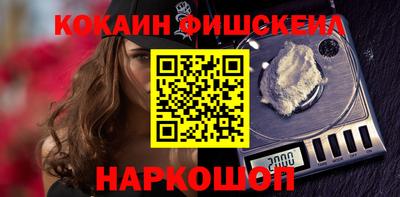 сатива Коммунар