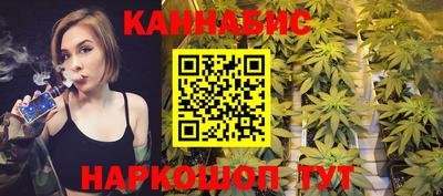 мескалин Конаково