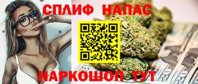 мяу мяу мука Комсомольск-на-Амуре