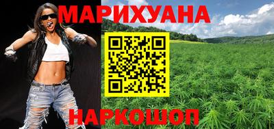 мяу мяу мука Комсомольск-на-Амуре