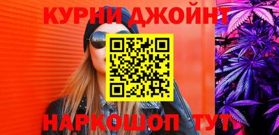 сатива Коммунар