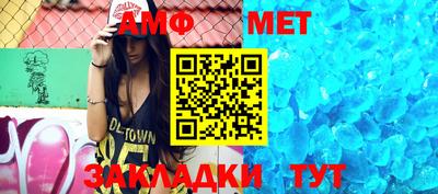 сатива Коммунар