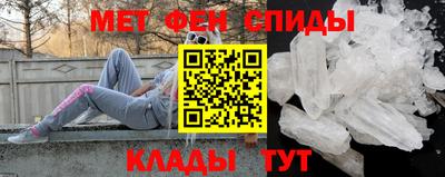 мескалин Конаково