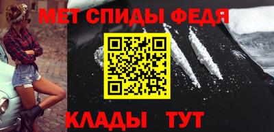 сатива Коммунар