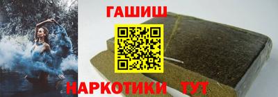 мескалин Конаково