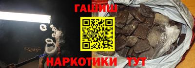 мескалин Конаково