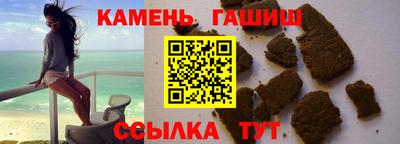 мяу мяу мука Комсомольск-на-Амуре