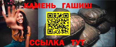 мяу мяу мука Комсомольск-на-Амуре