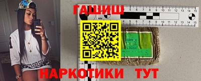 сатива Коммунар