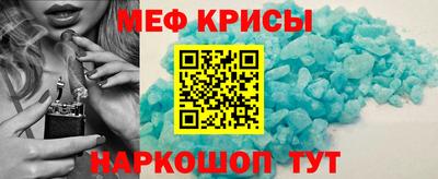 сатива Коммунар