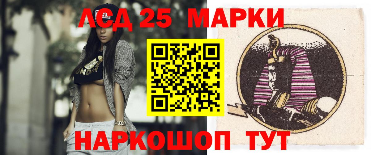 Выкса  ЛСД экстази ecstasy  Вход с VPN  ЛСД экстази ecstasy 